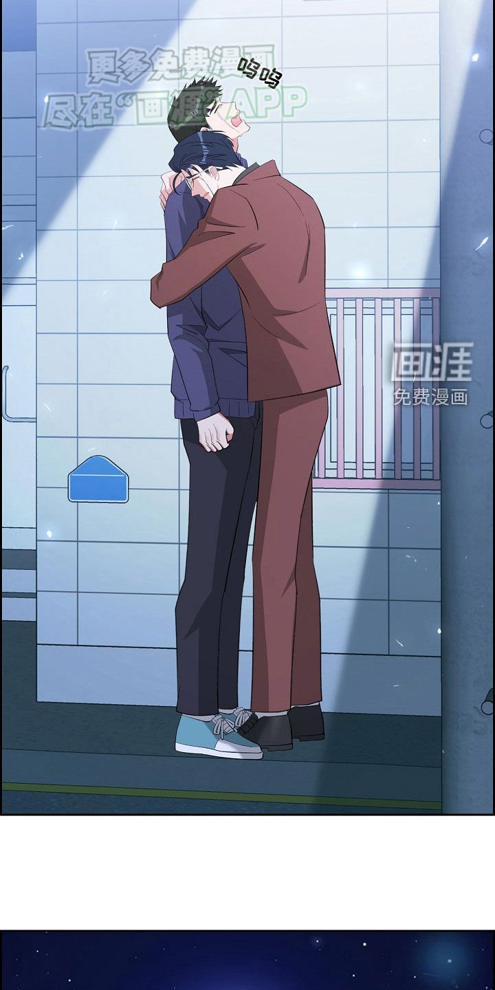 第125章：尴尬