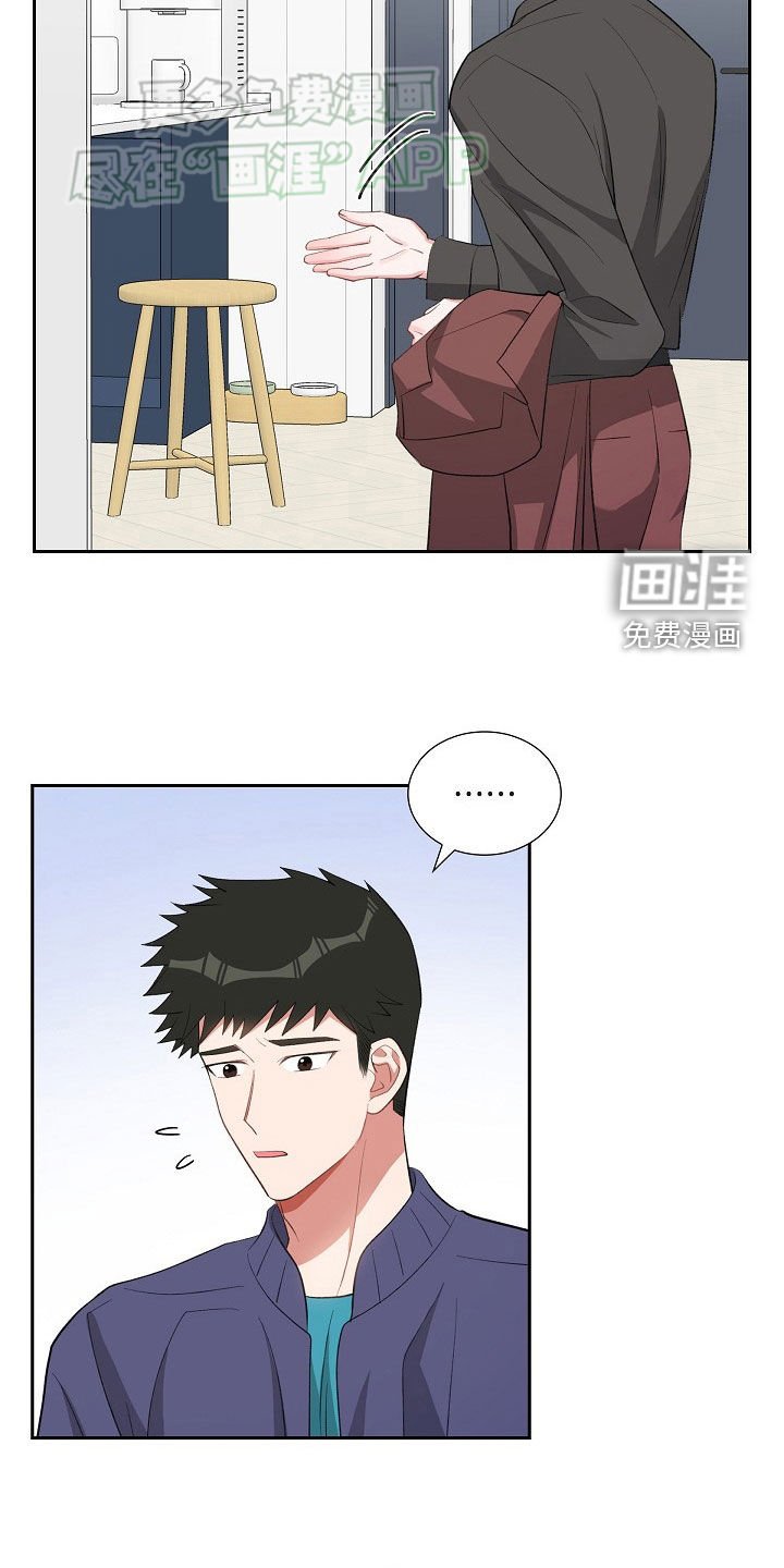 第125章：尴尬