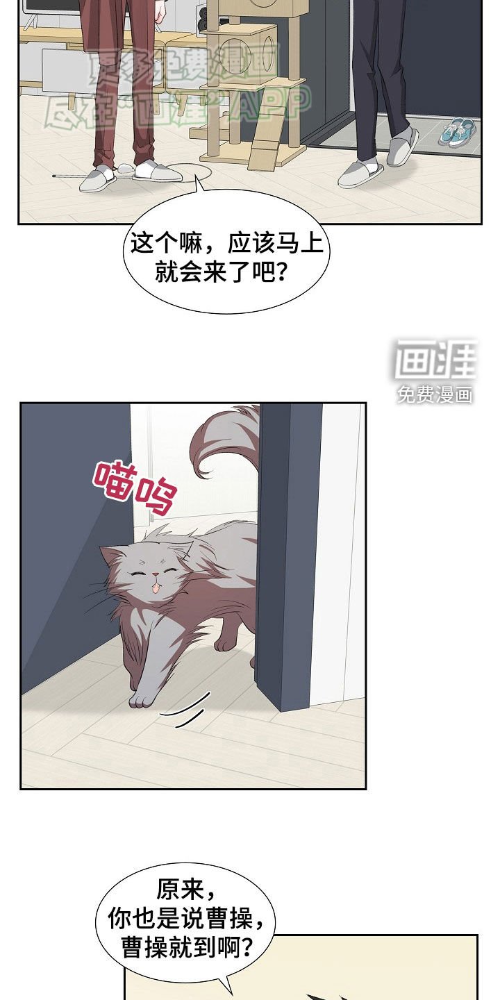 第125章：尴尬