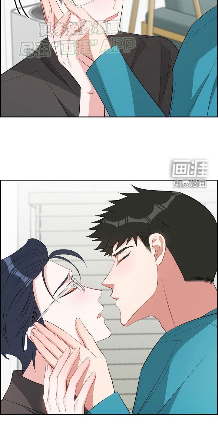第126章：旅行