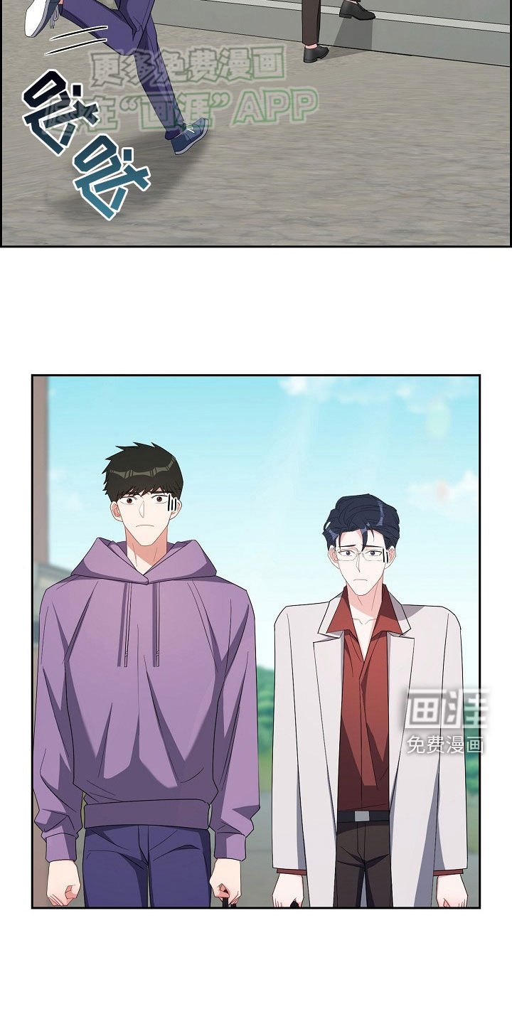 第127章：见父母