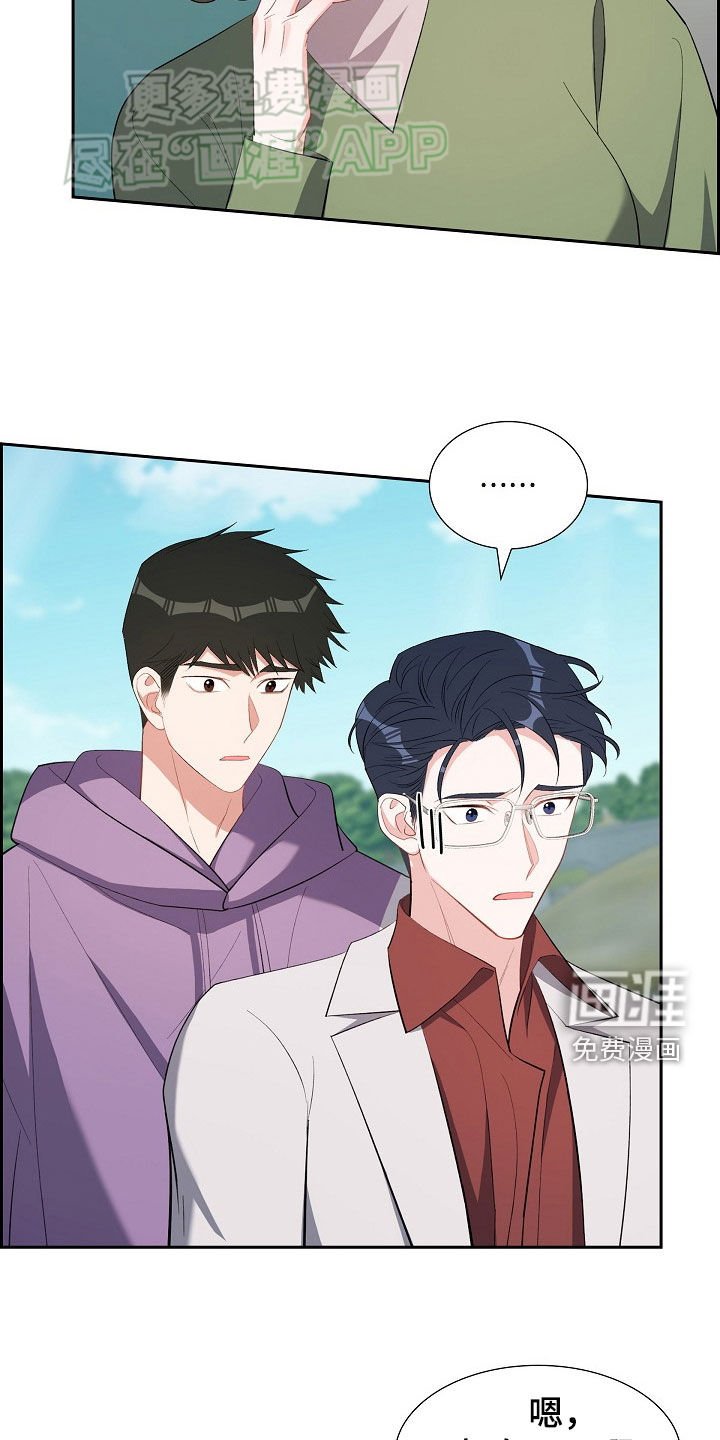 第127章：见父母