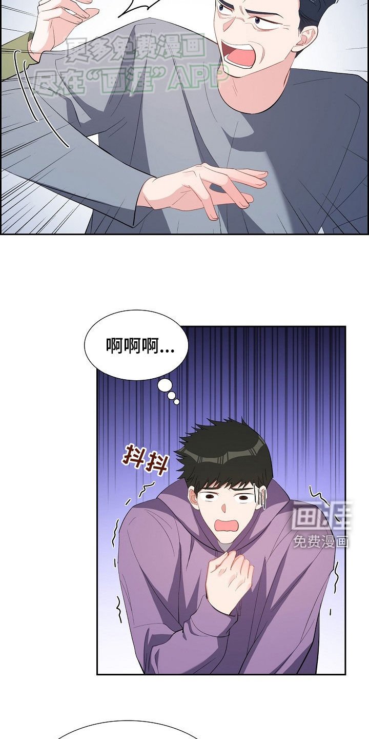 第127章：见父母