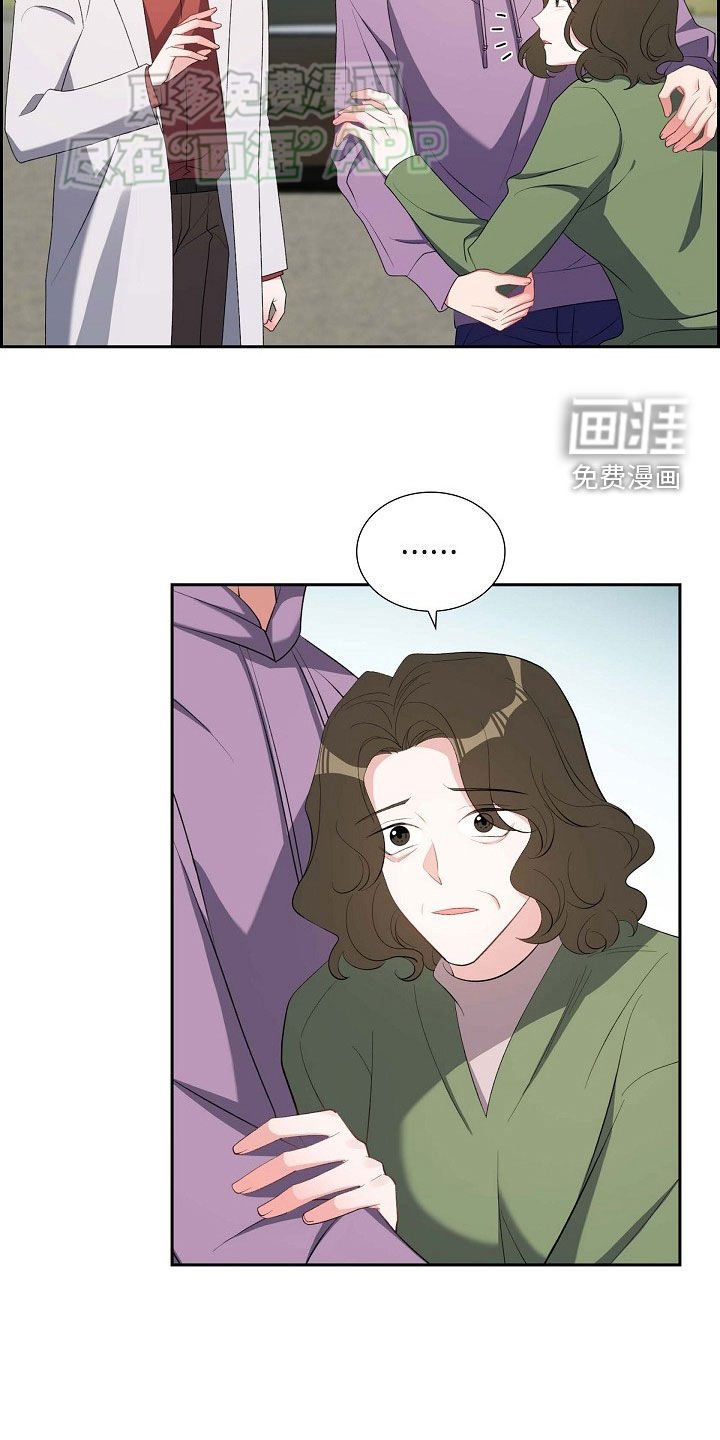 第128章：托付