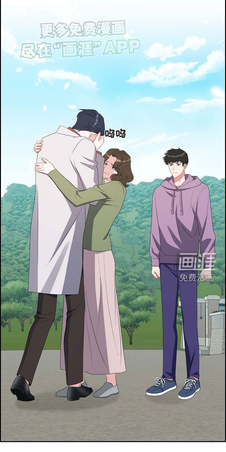 第129章：最后一课