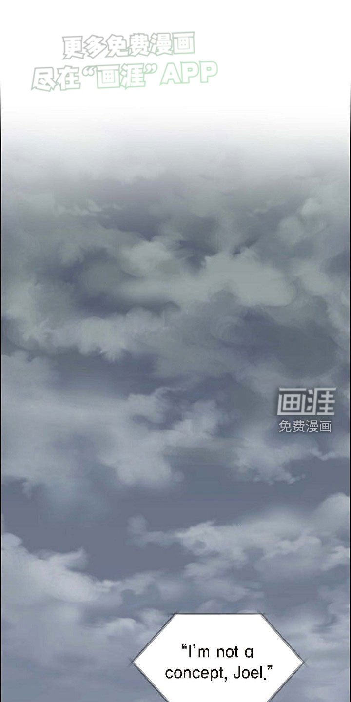 第129章：最后一课