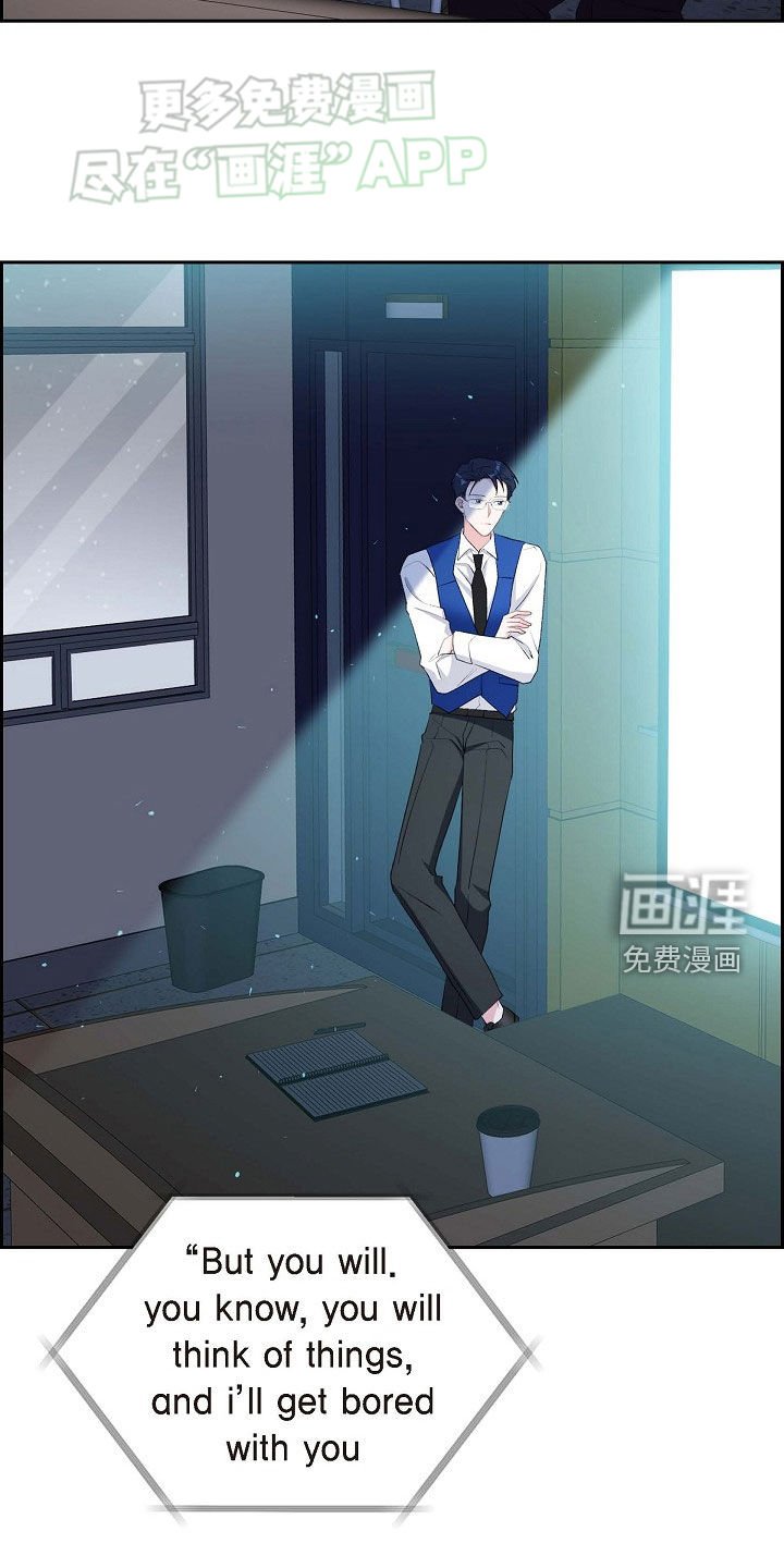 第129章：最后一课