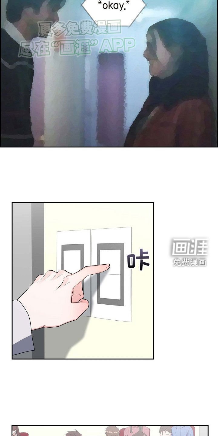 第129章：最后一课