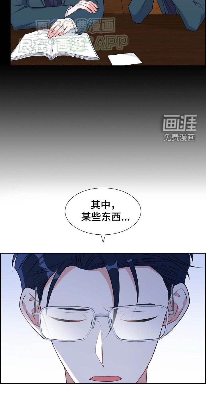 第129章：最后一课