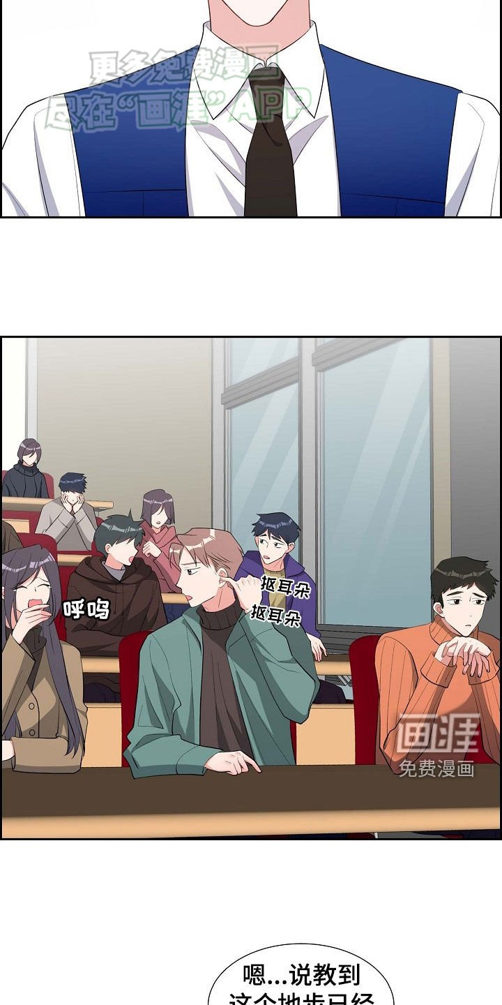 第130章：原罪
