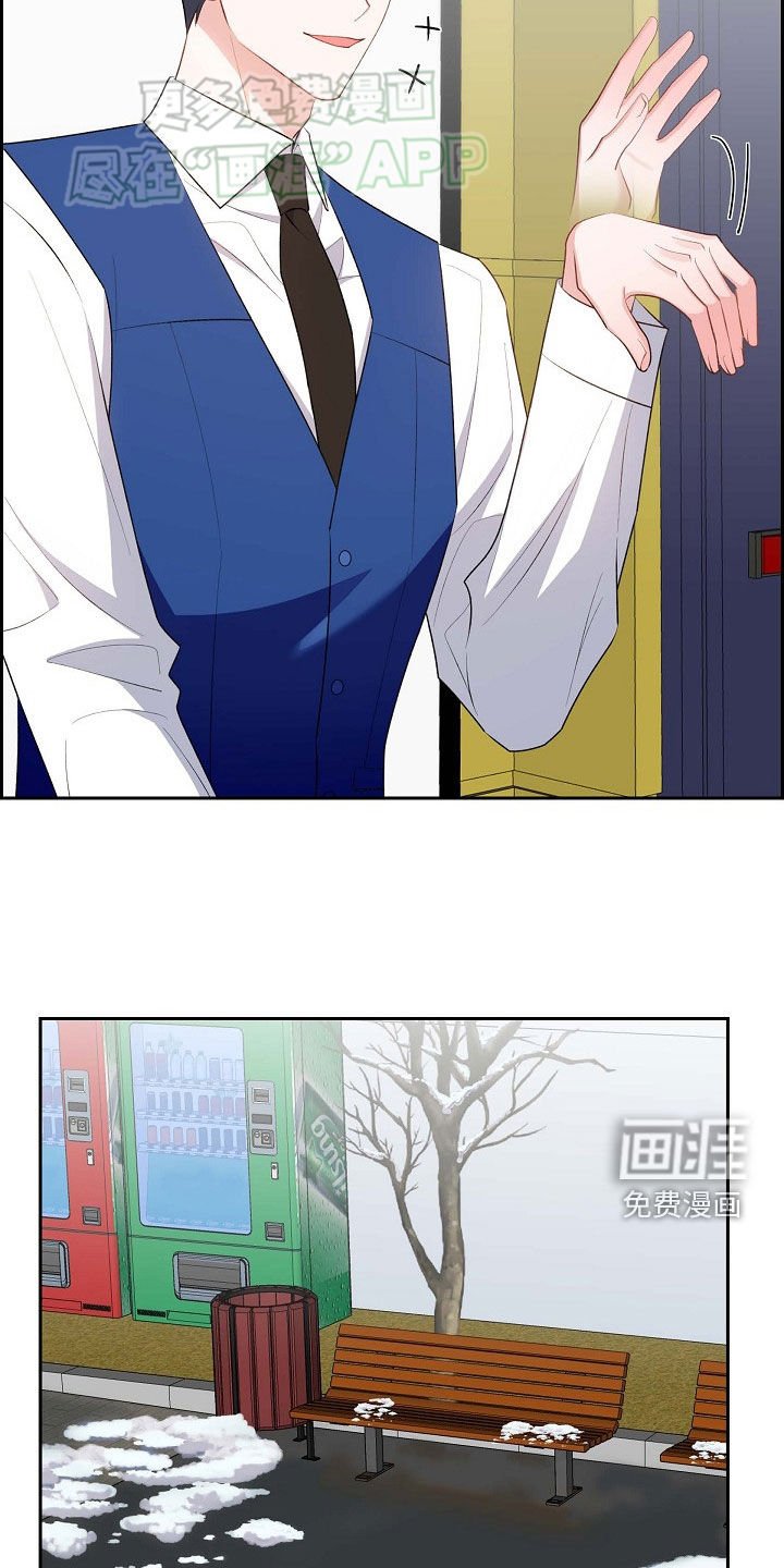 第130章：原罪