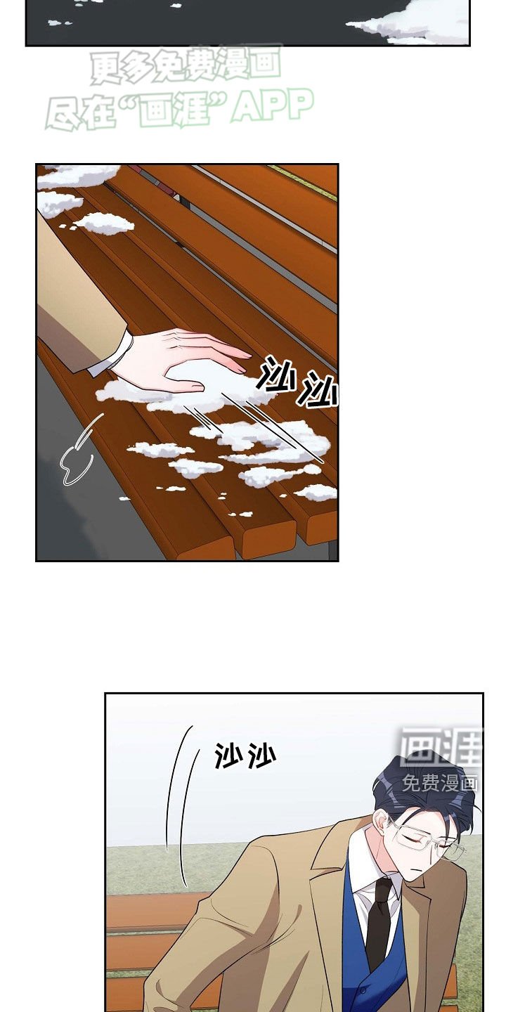 第130章：原罪