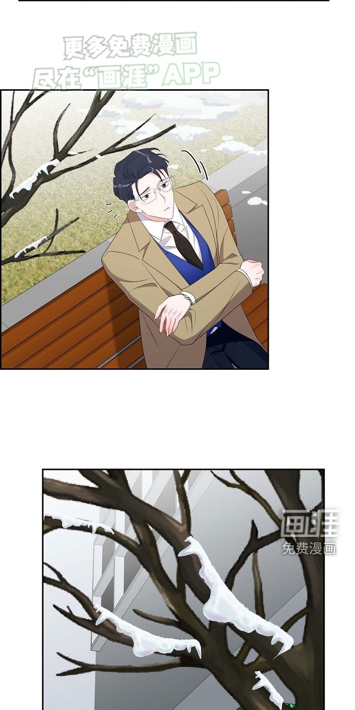 第130章：原罪