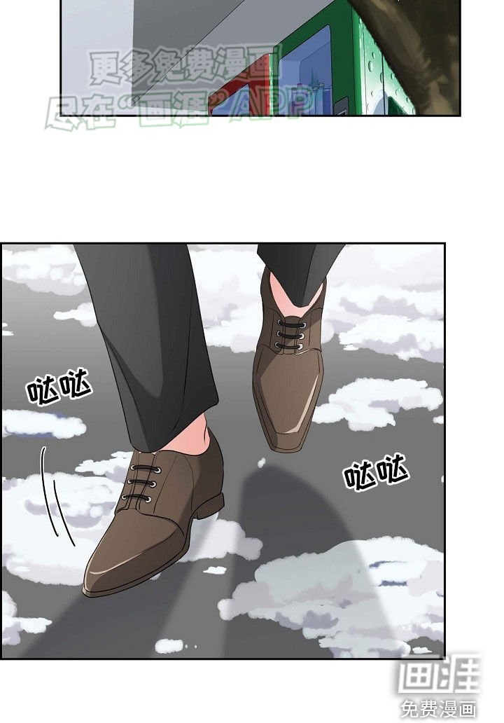 第130章：原罪