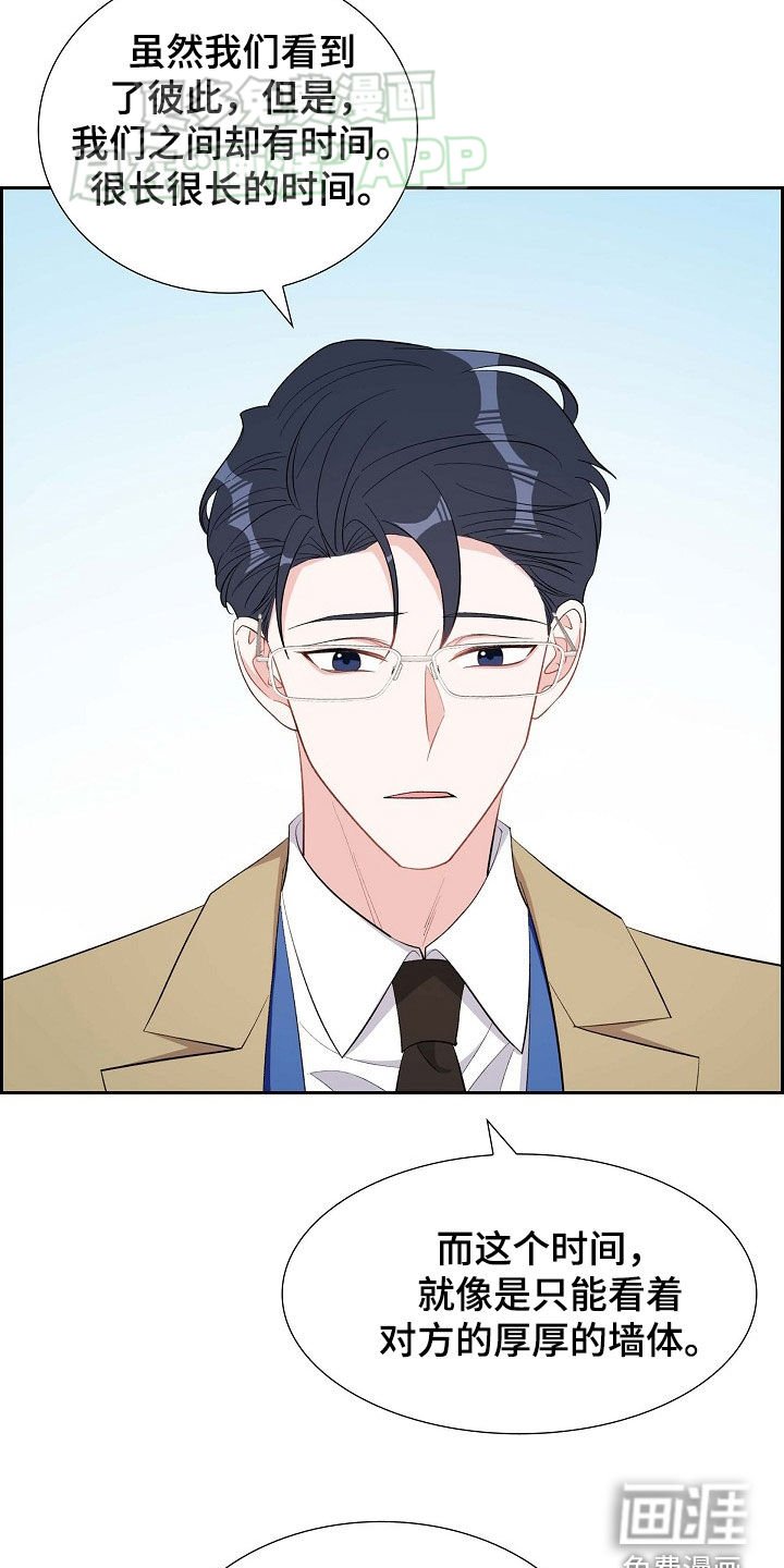 第131章：最后
