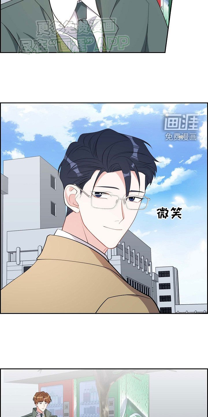 第132章：毕业
