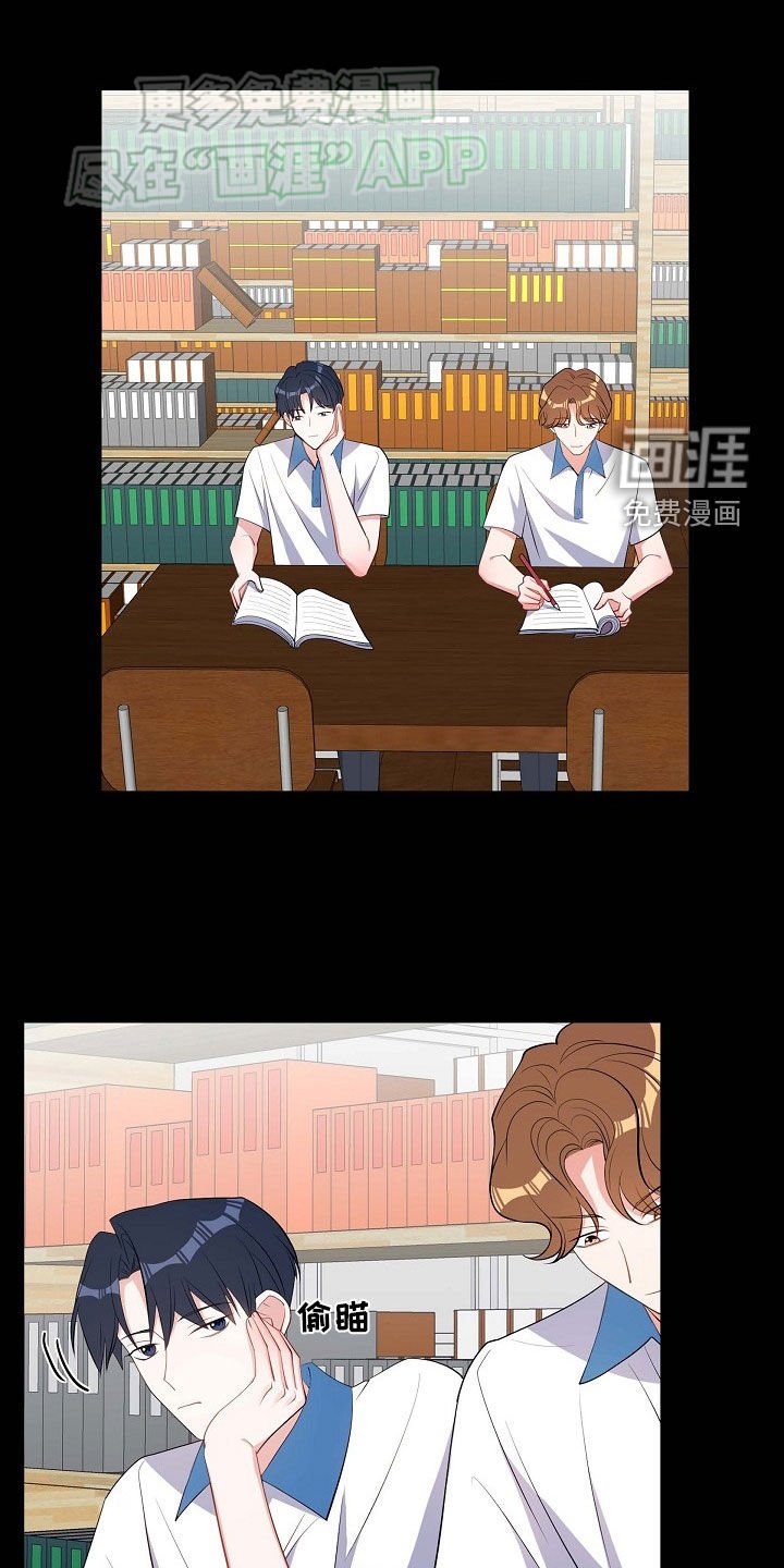 第132章：毕业