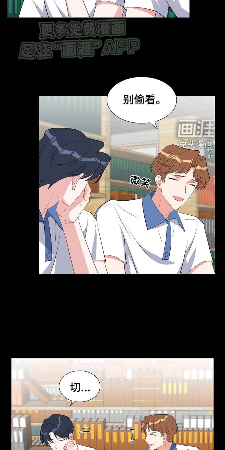 第132章：毕业