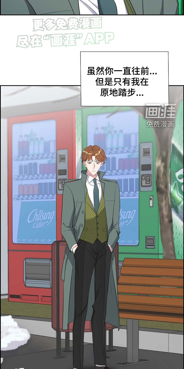 第132章：毕业