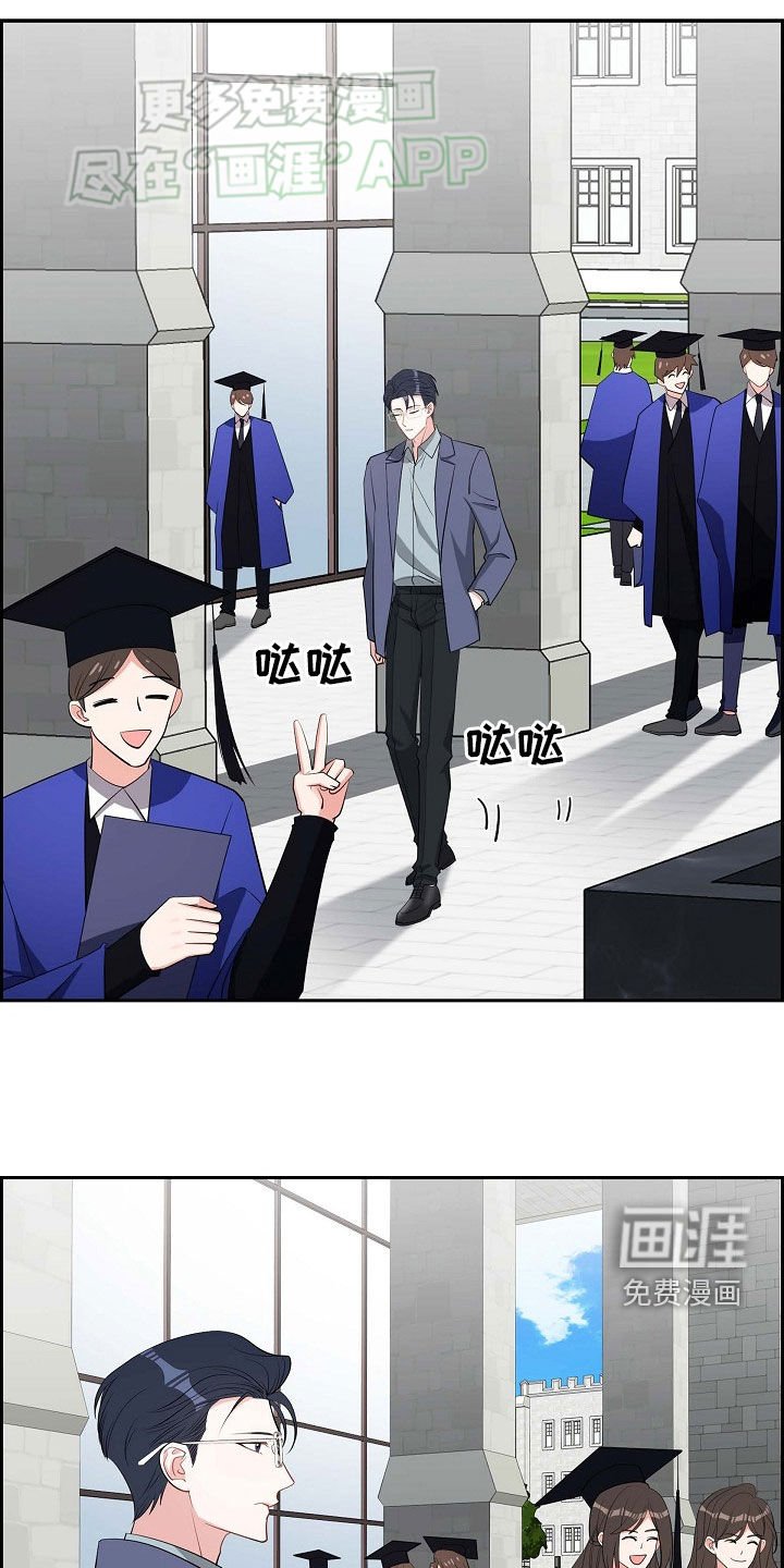 第132章：毕业