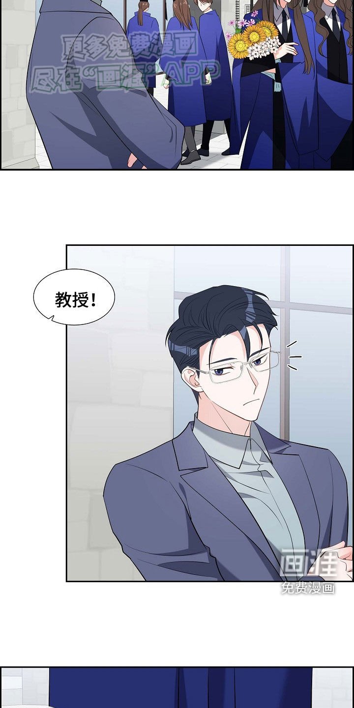 第132章：毕业