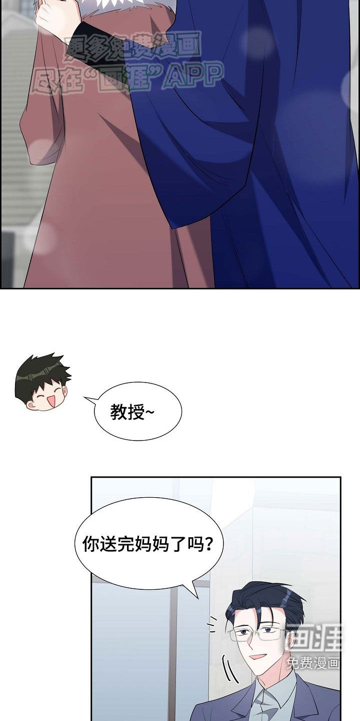 第133章：小说家