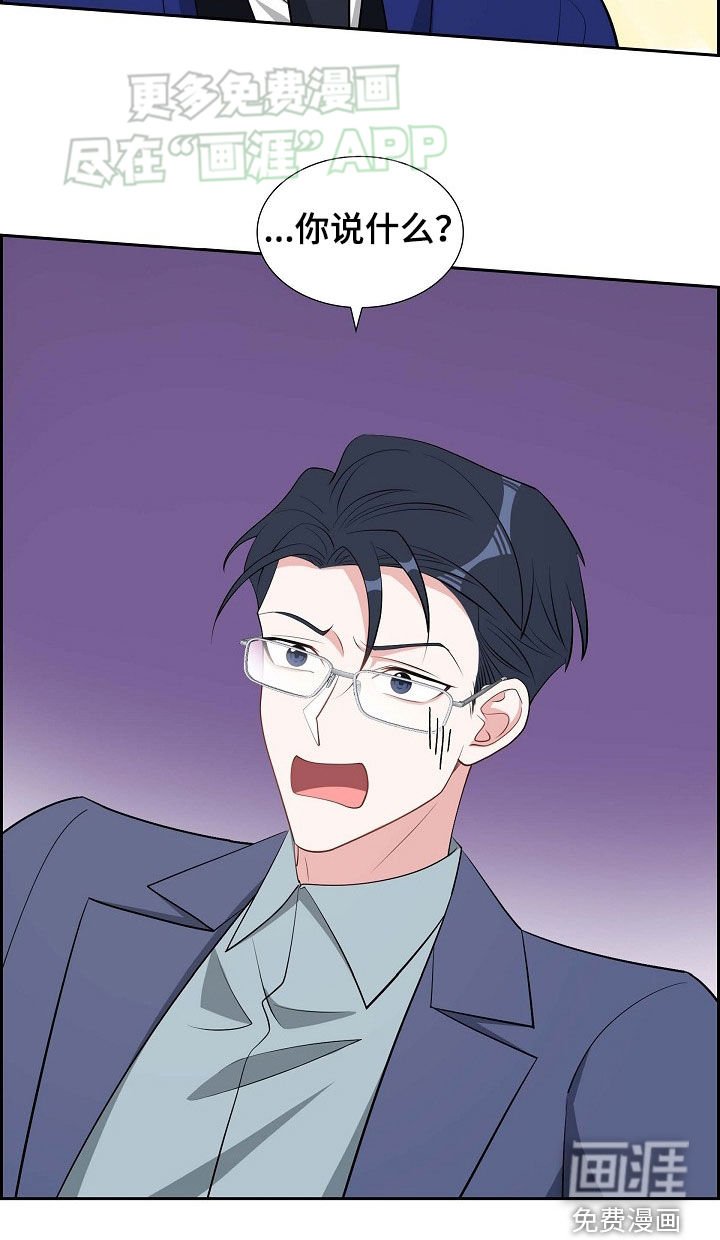 第133章：小说家