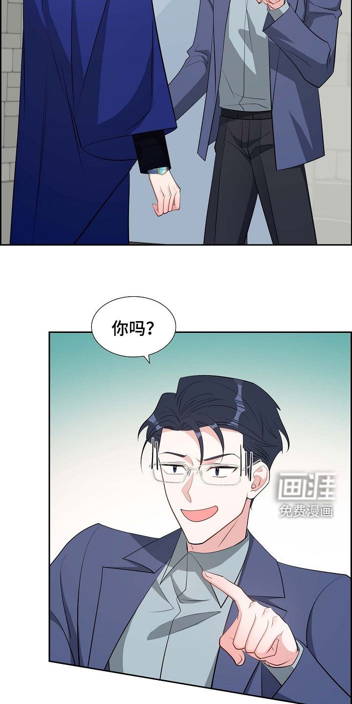 第134章：送表