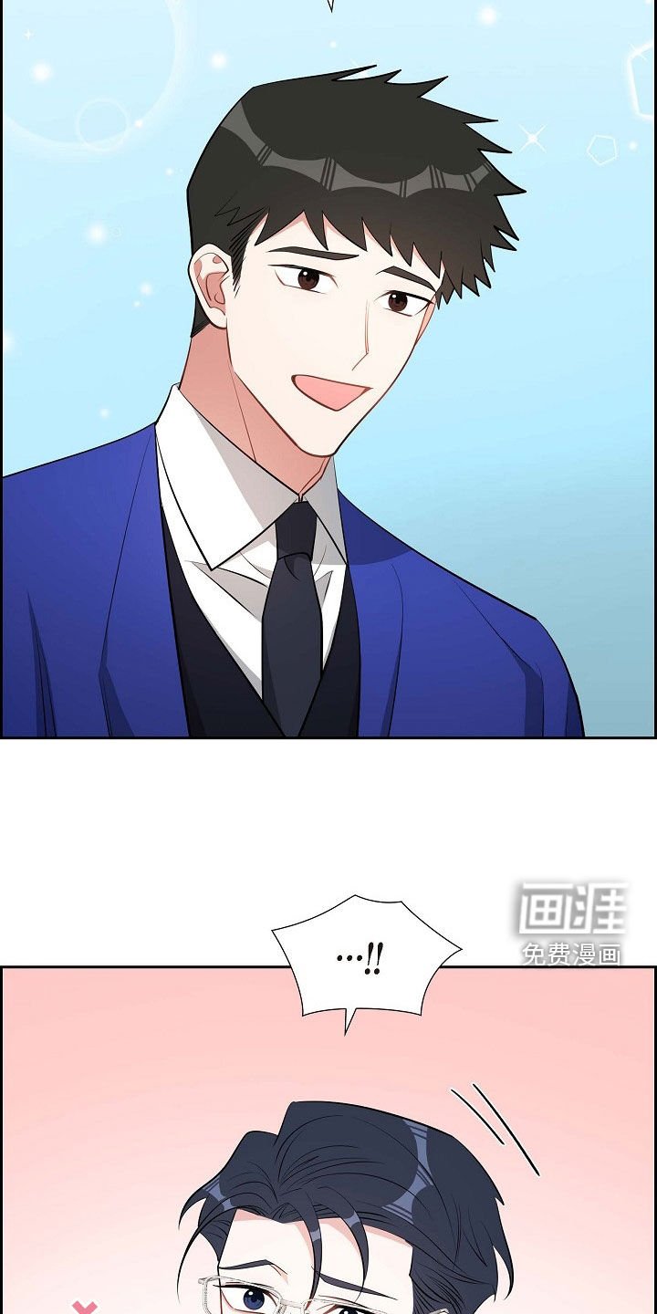 第134章：送表