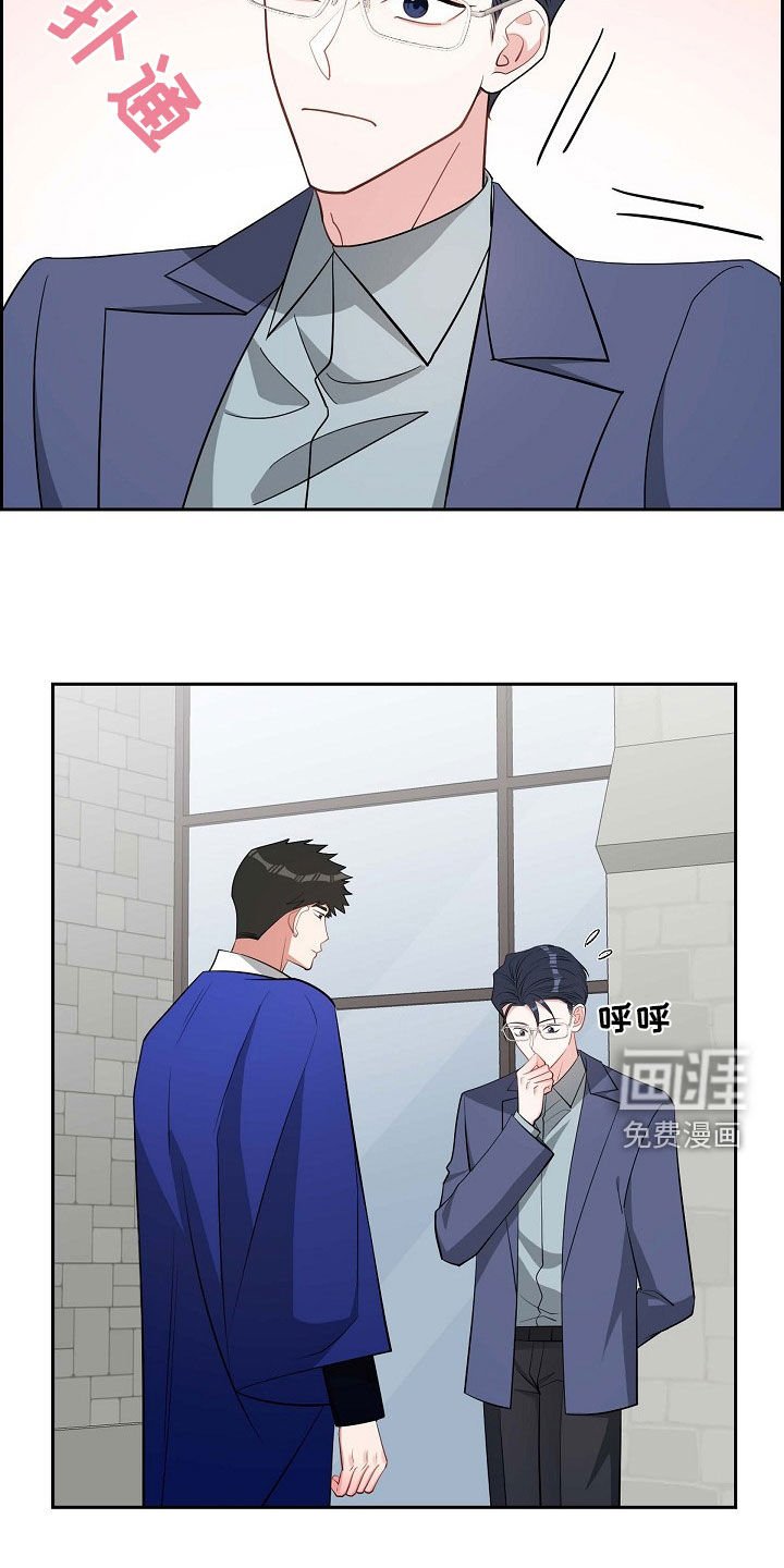 第134章：送表