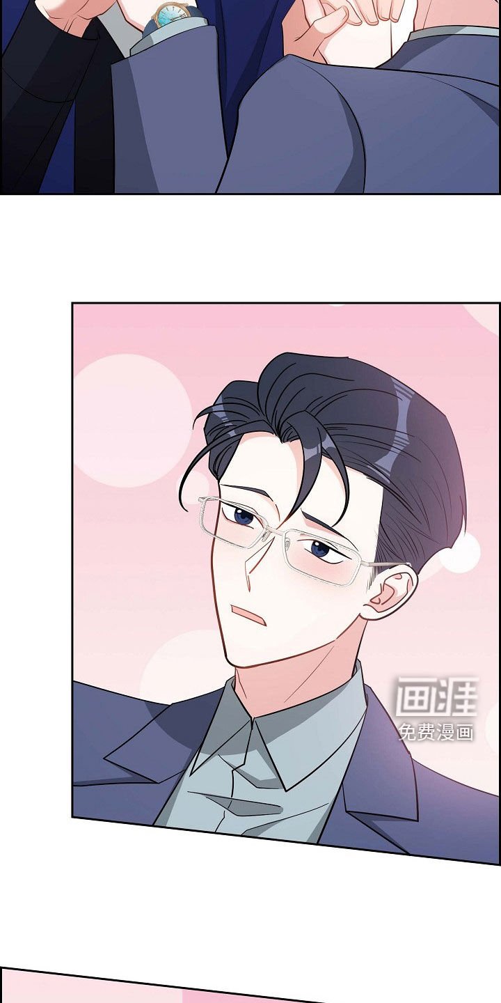 第135章：未来可期（完结）