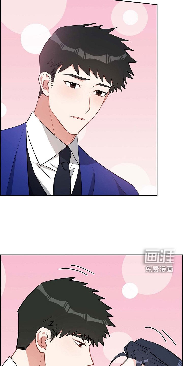 第135章：未来可期（完结）