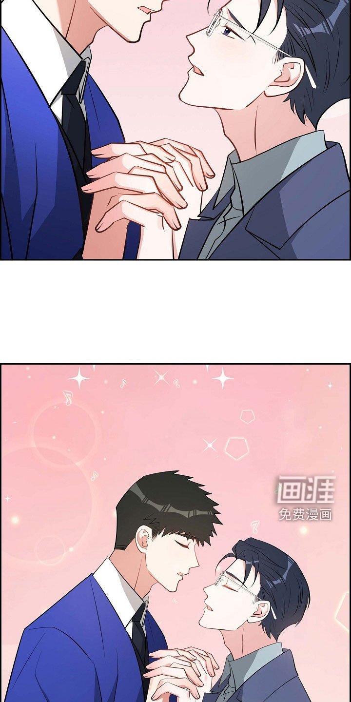 第135章：未来可期（完结）