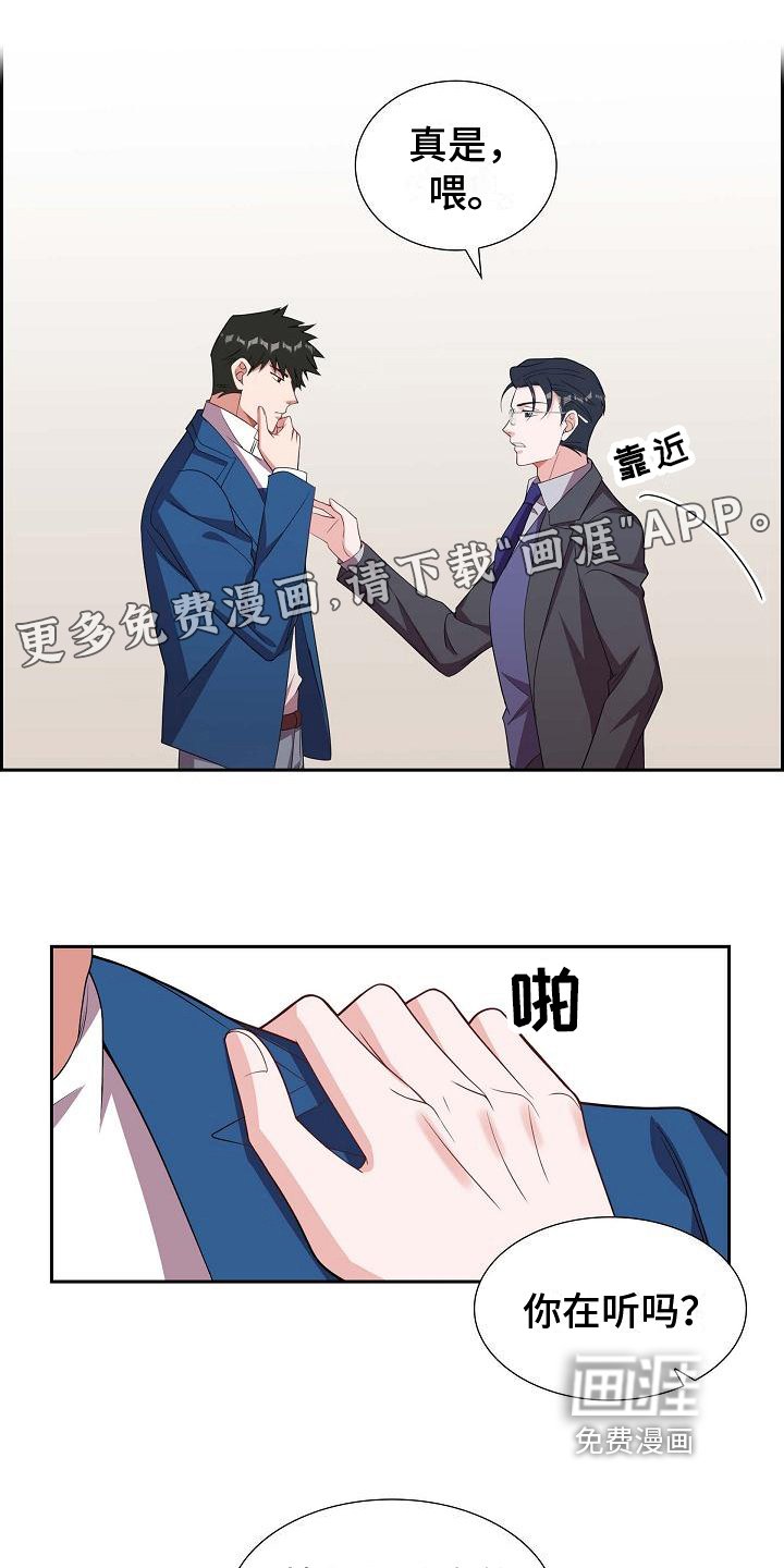 第15章：问答