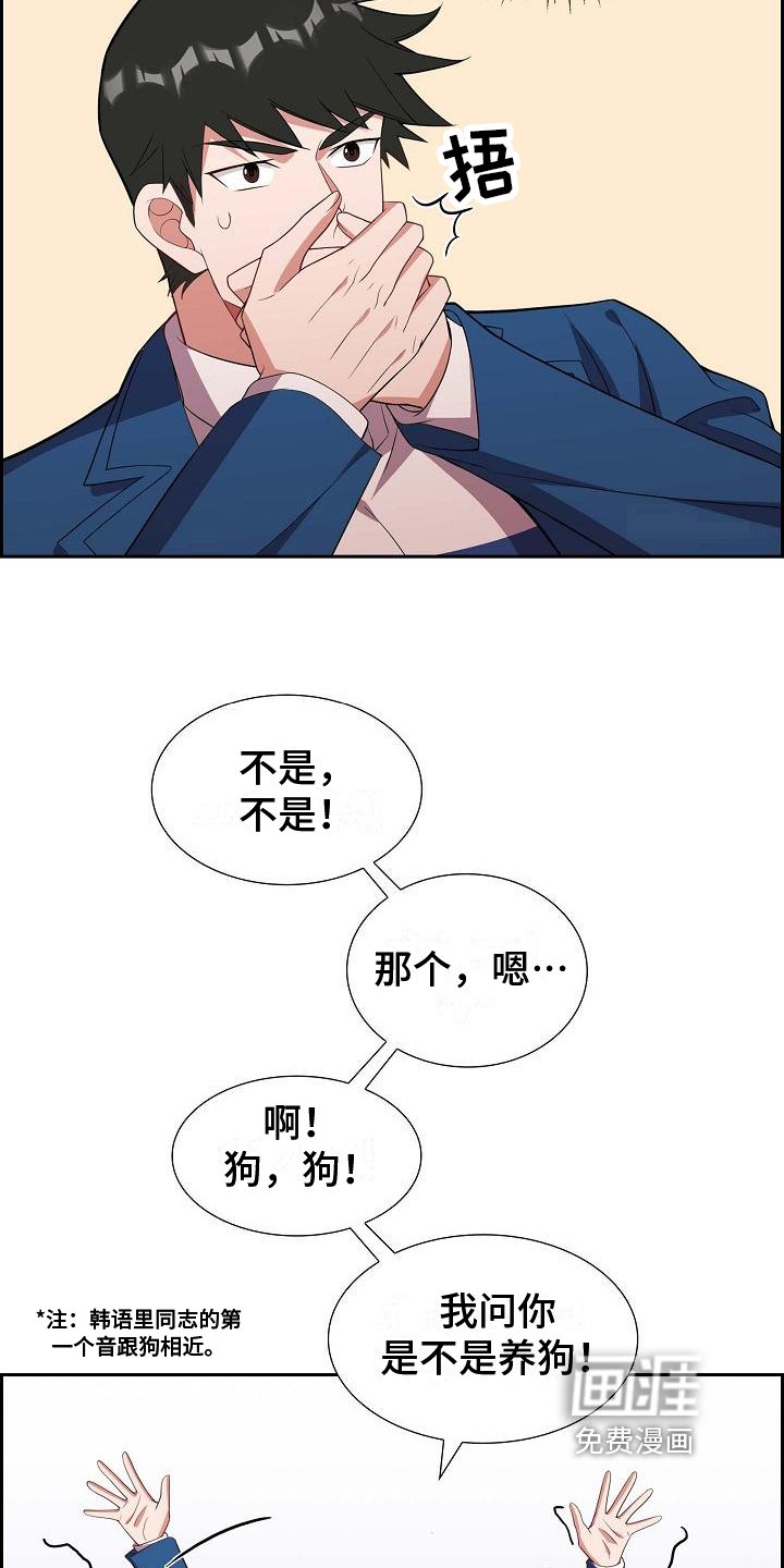 第15章：问答