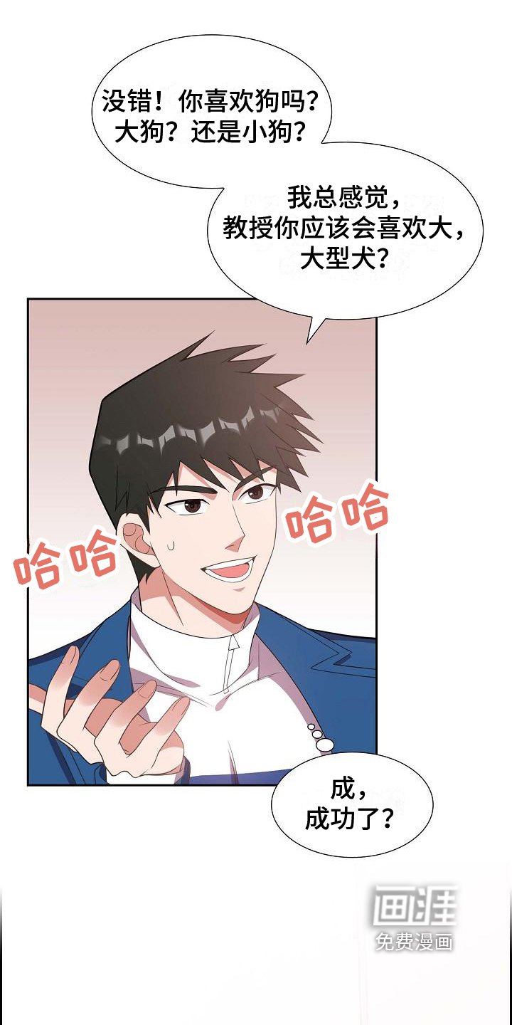 第15章：问答