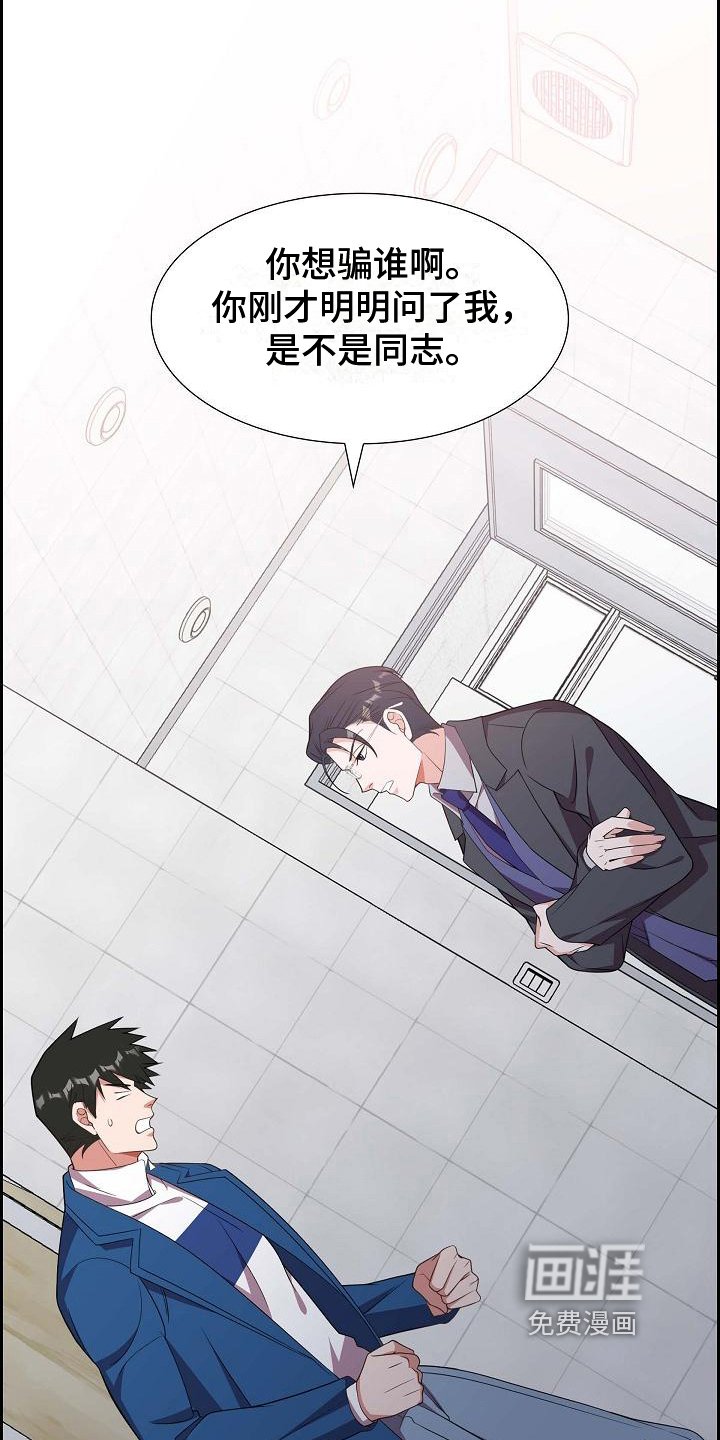 第15章：问答