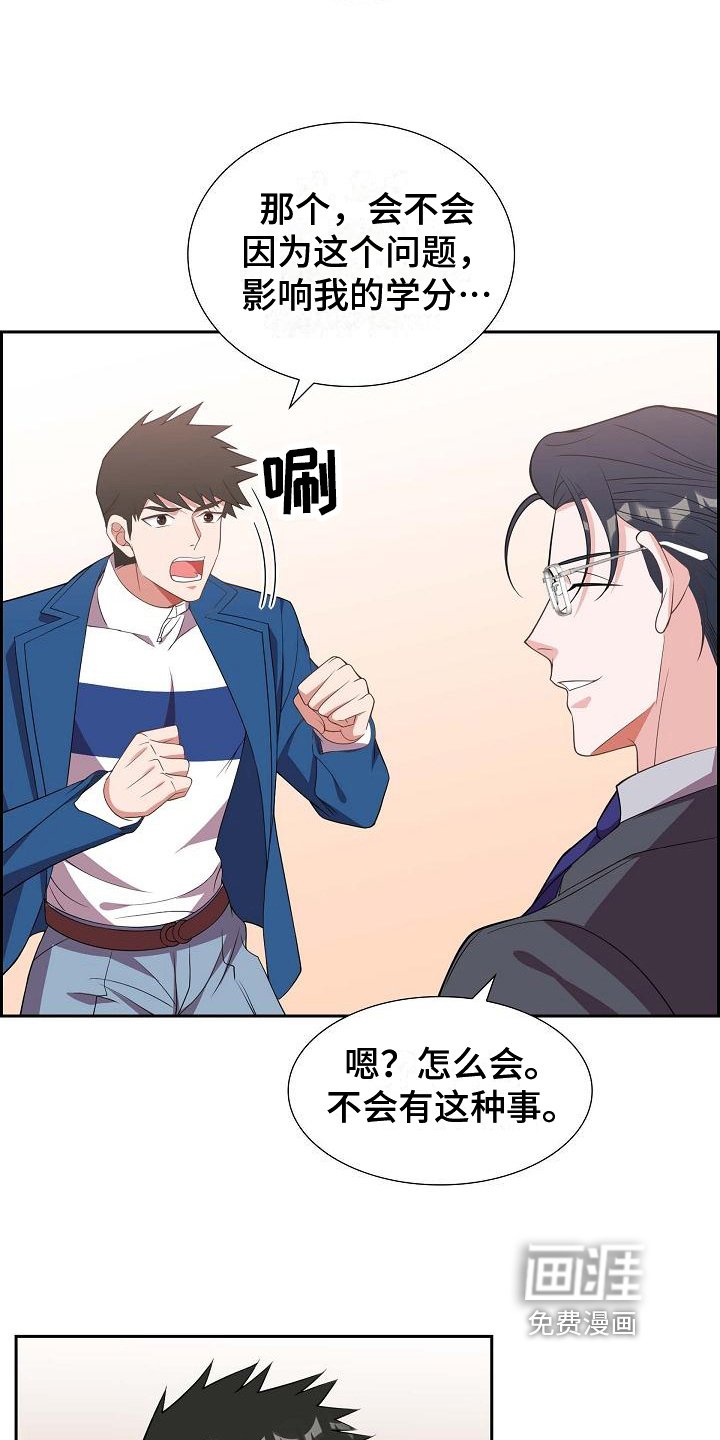 第15章：问答