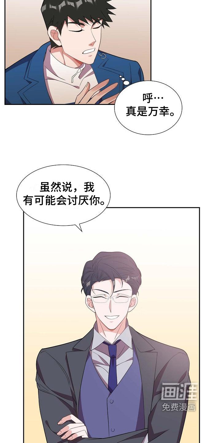 第15章：问答