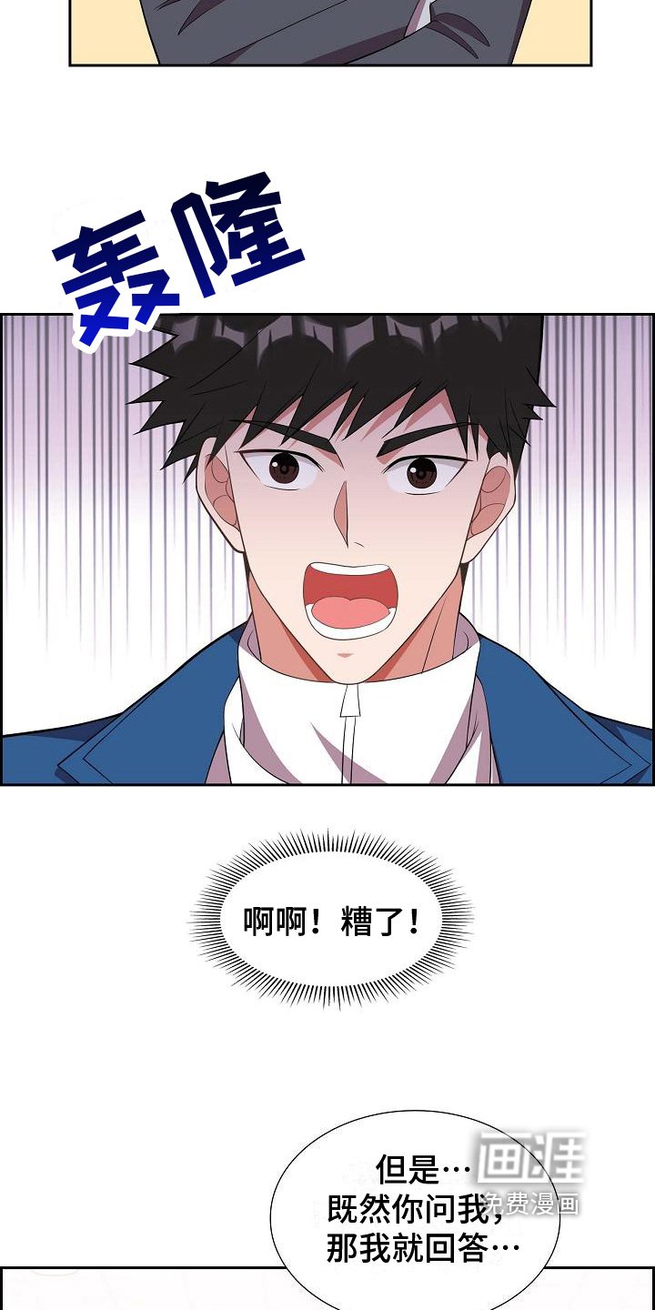 第15章：问答