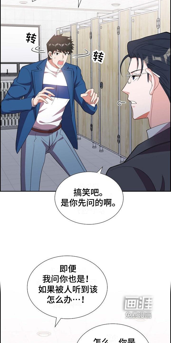 第15章：问答