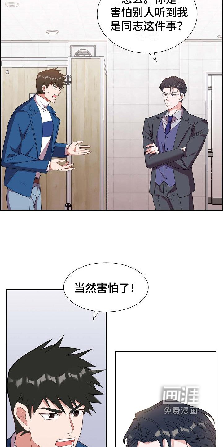 第15章：问答