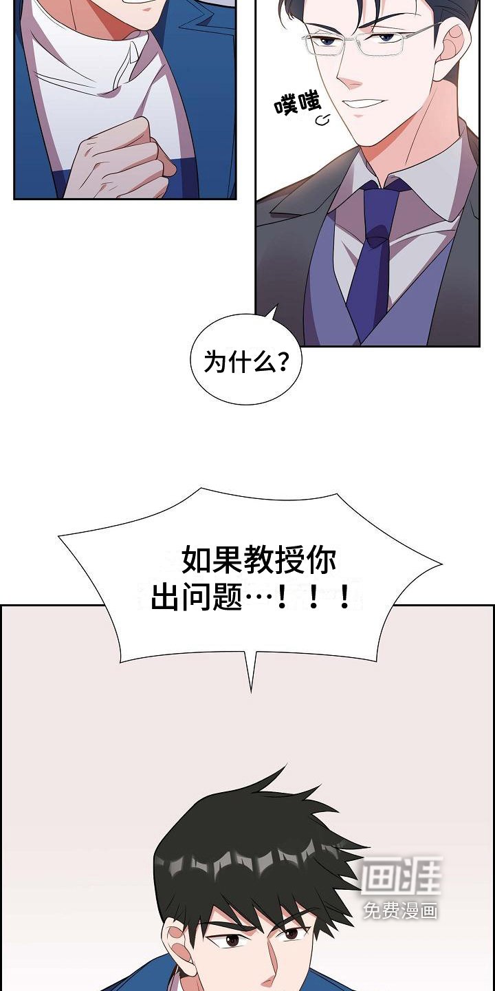 第15章：问答