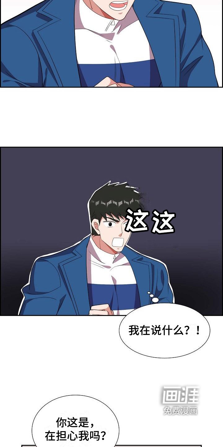 第15章：问答