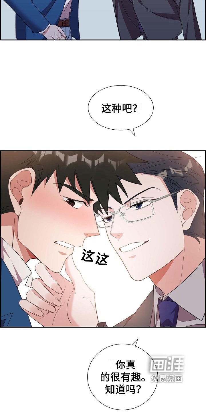 第15章：问答