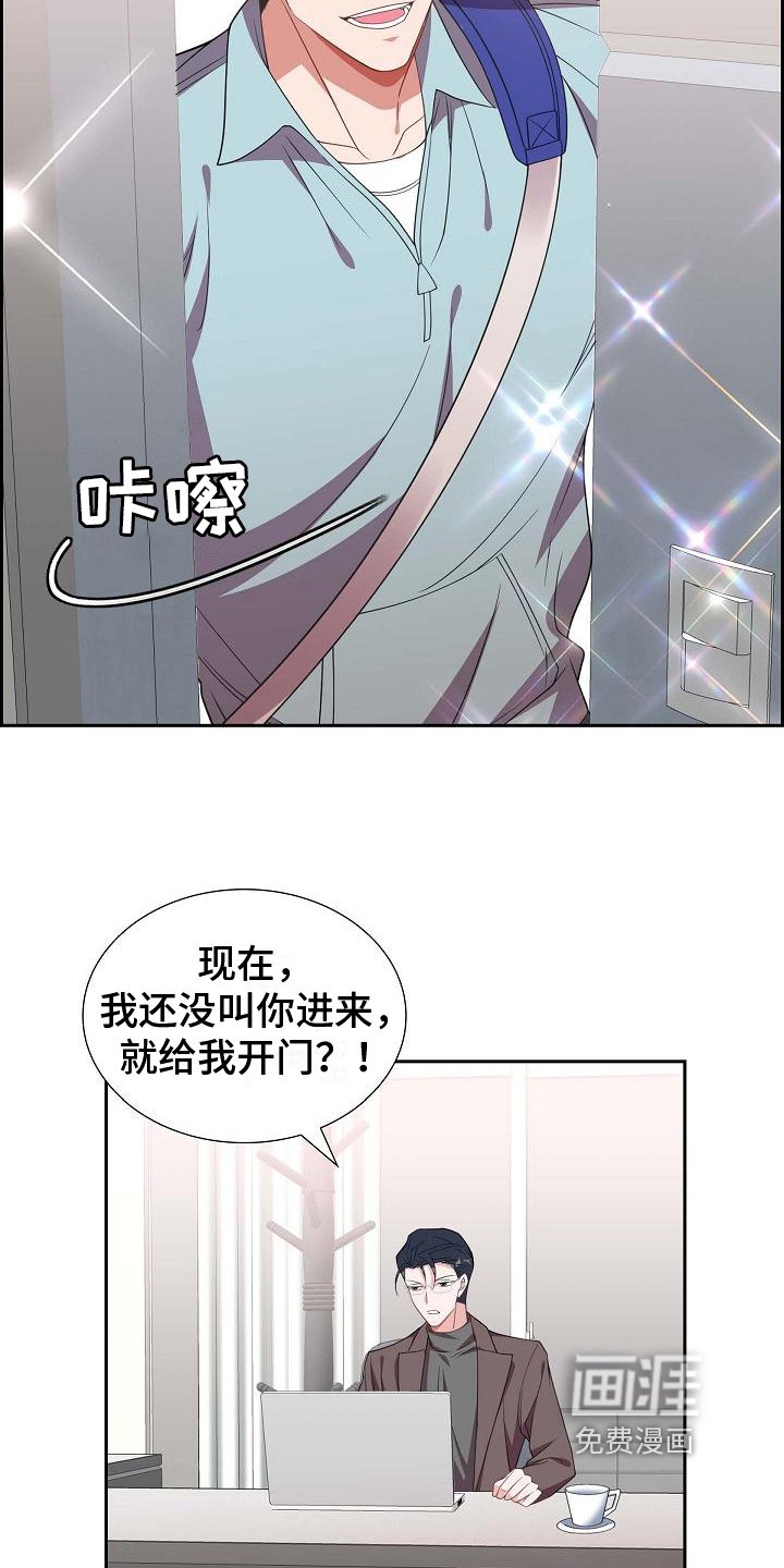 第18章：面对
