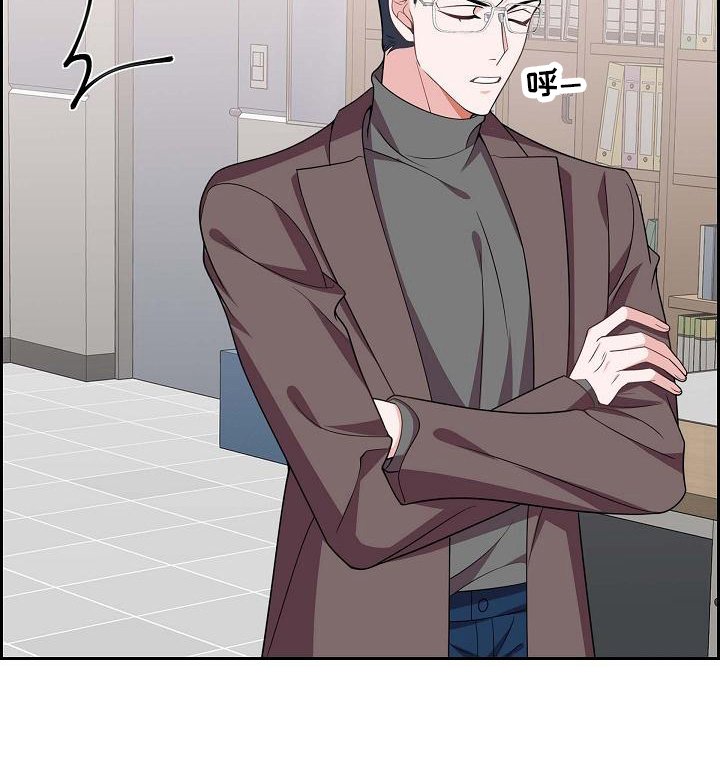 第21章：识破