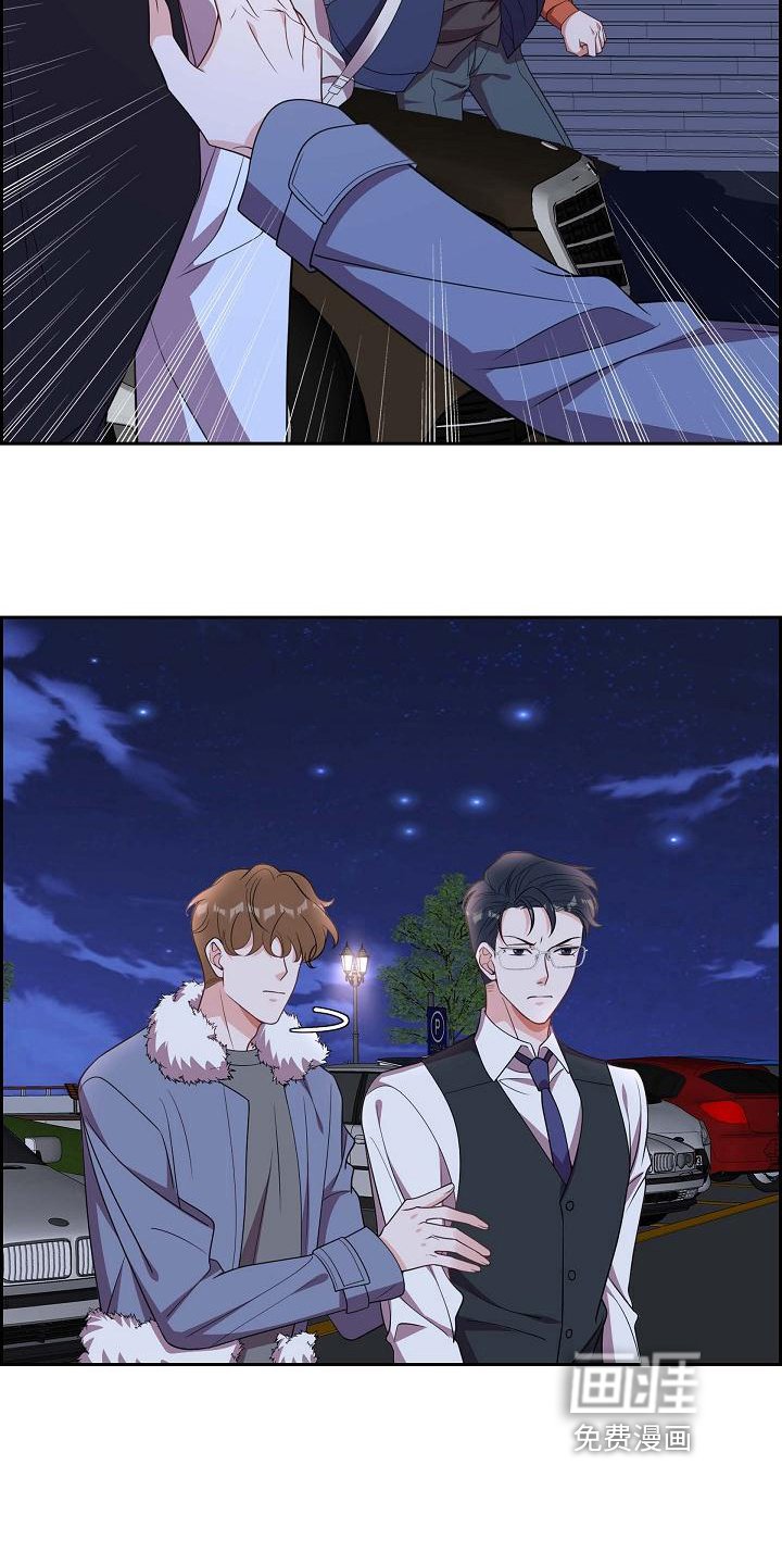 第25章：挡箭牌