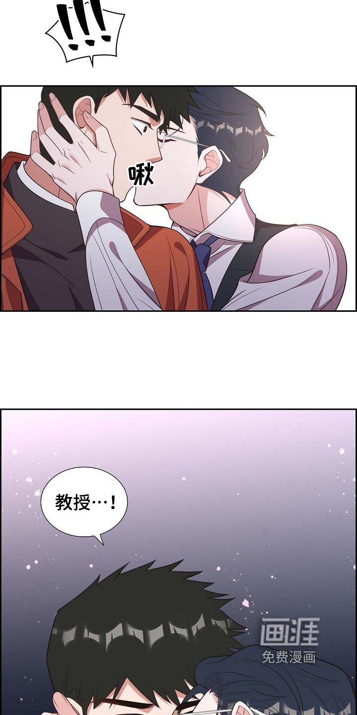 第26章：演戏