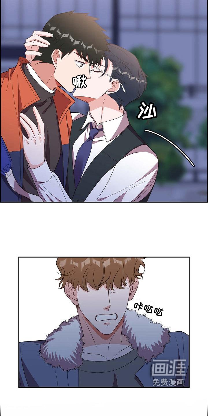 第26章：演戏